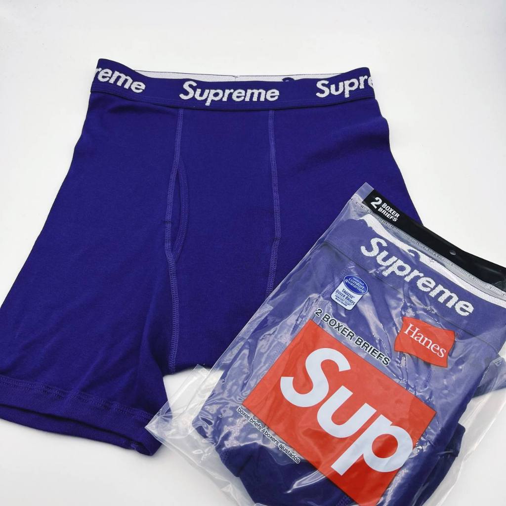 Supreme HANES BOXER BRIEFS - 2 BOXERS/ PACKS (All Colors)