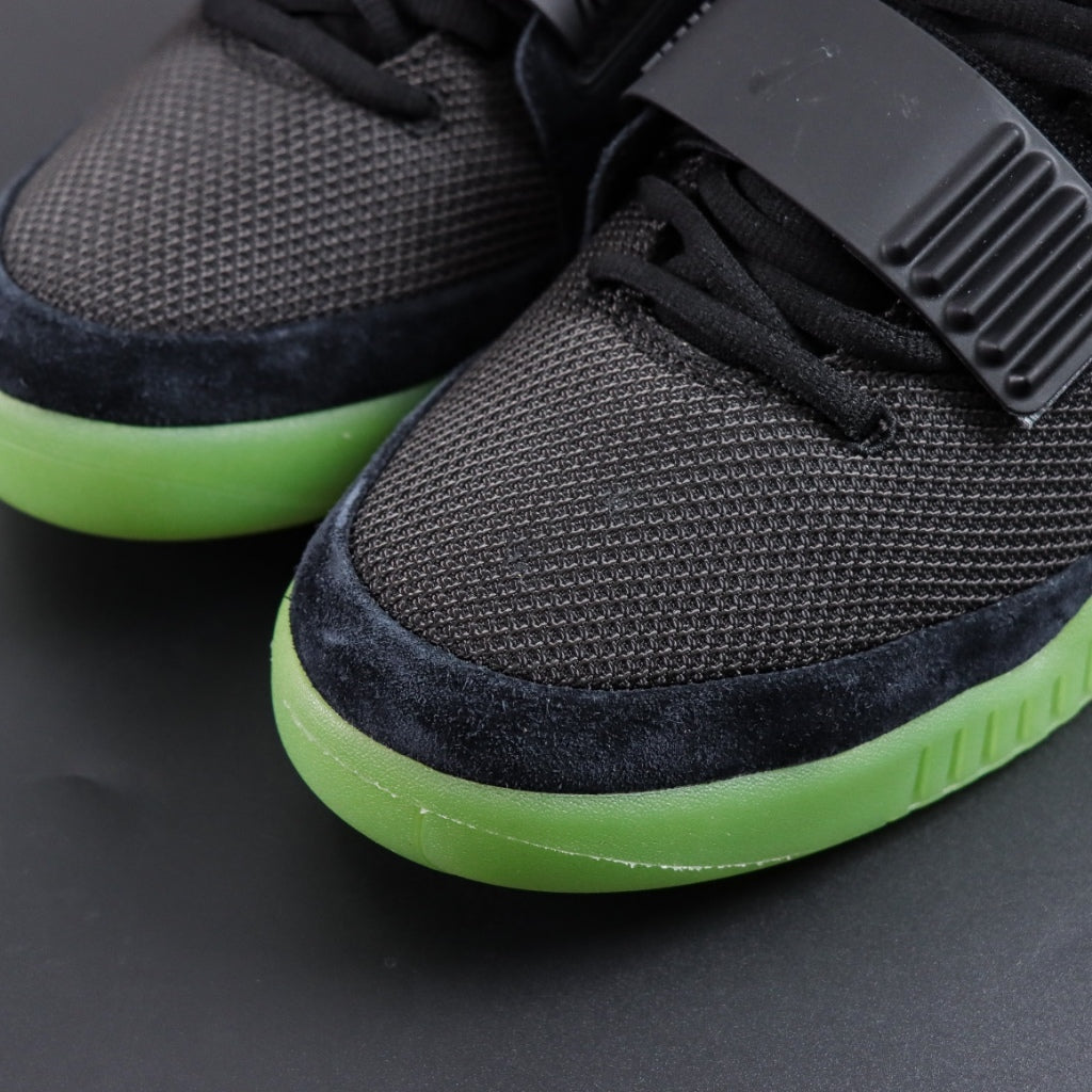 Nike Air Yeezy 2 Solar Red