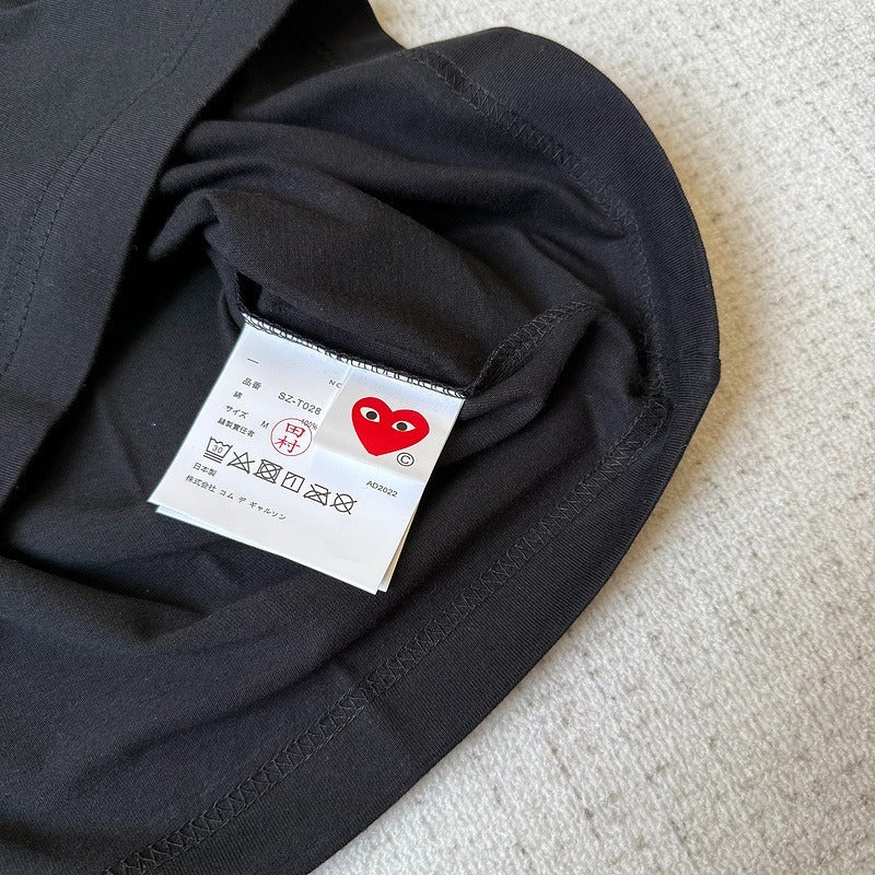 CDG 1986 ete tee