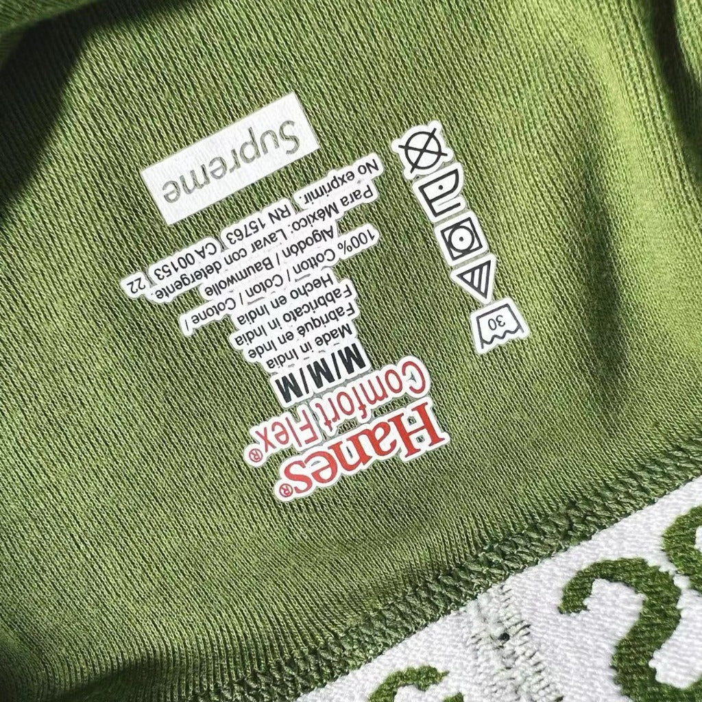 Supreme HANES BOXER BRIEFS - 2 PACKS (All Colors)
