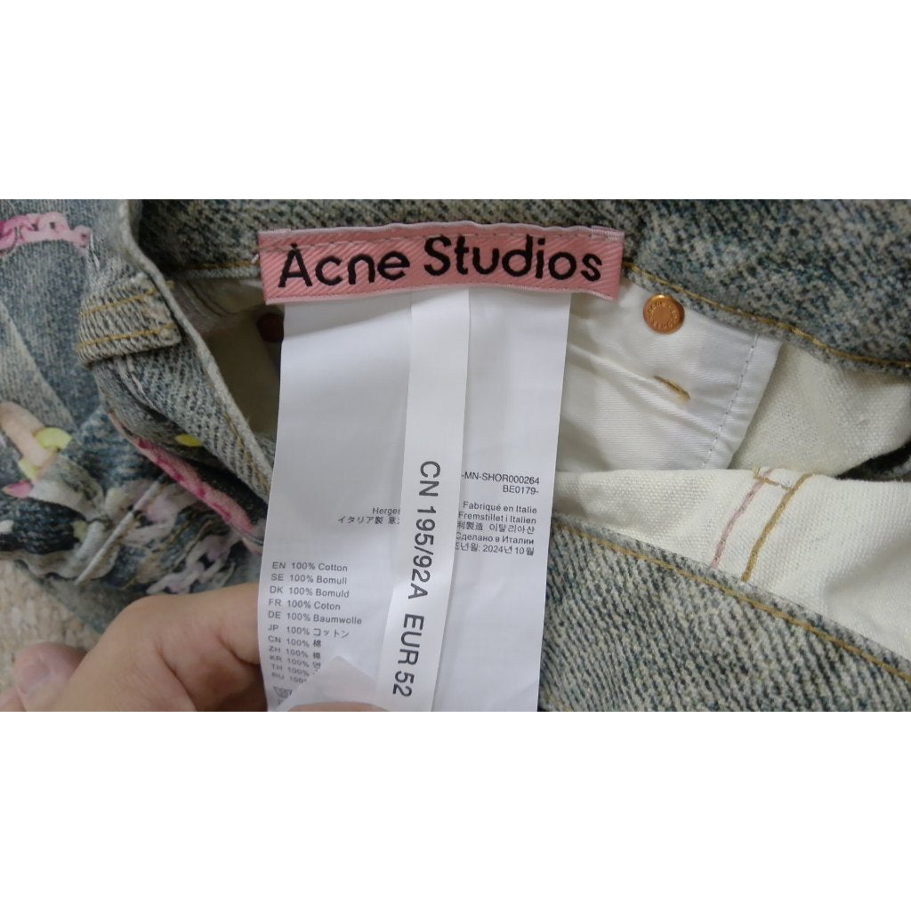 Acne Studios 'Digital Candy Keychain' Denim Jorts