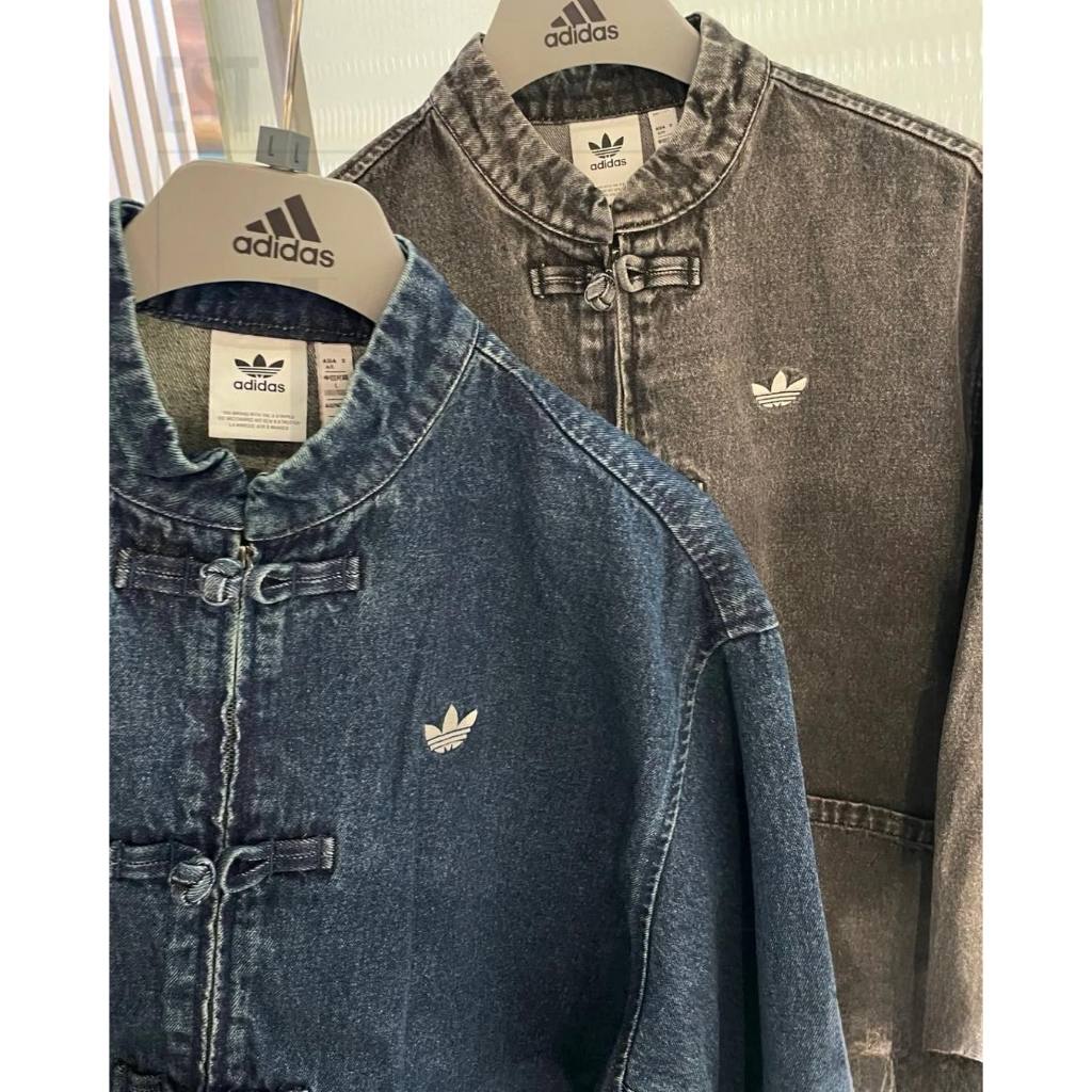 Adidas Originals CTT 3.0 Chinese Tang Style Denim Jacket