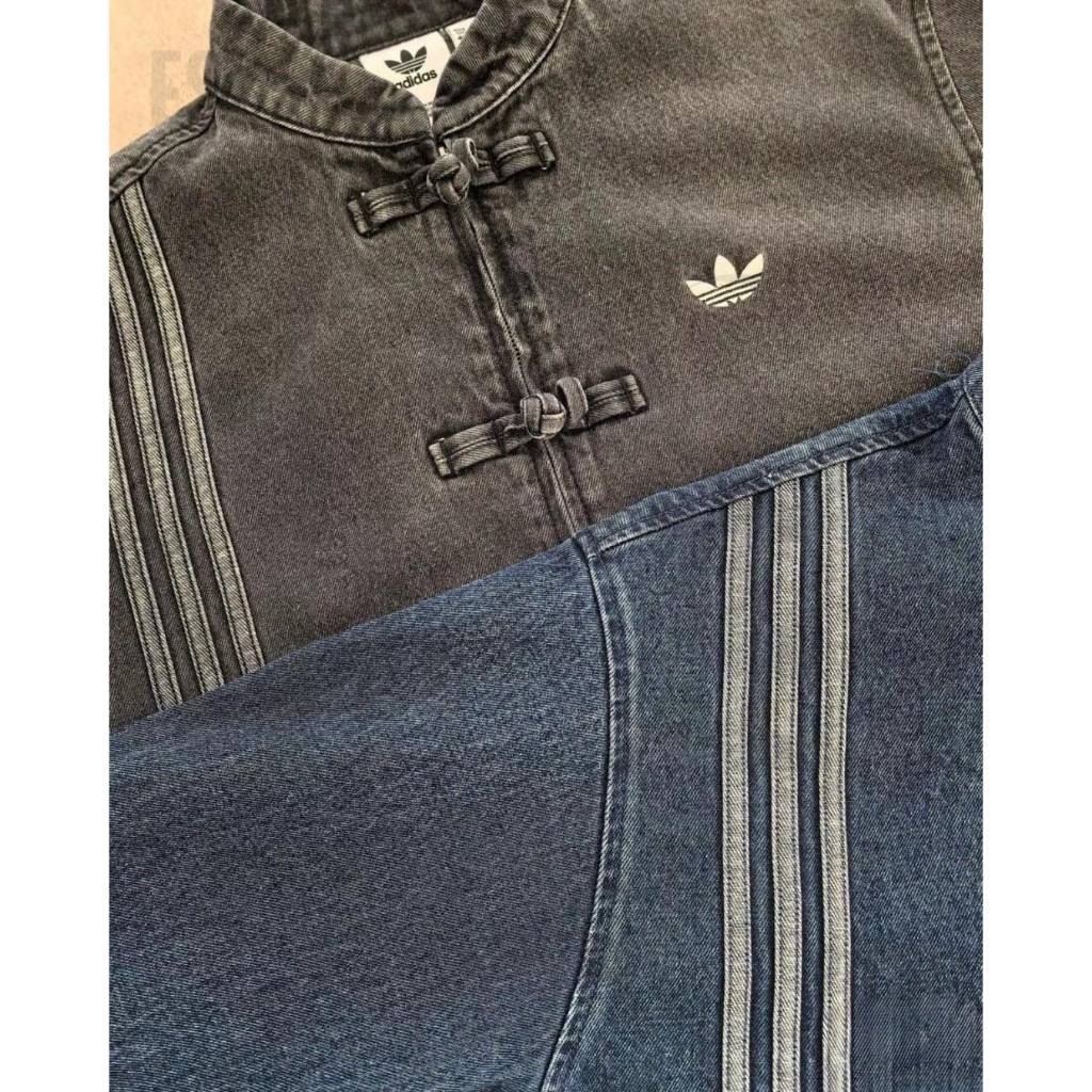 Adidas Originals CTT 3.0 Chinese Tang Style Denim Jacket