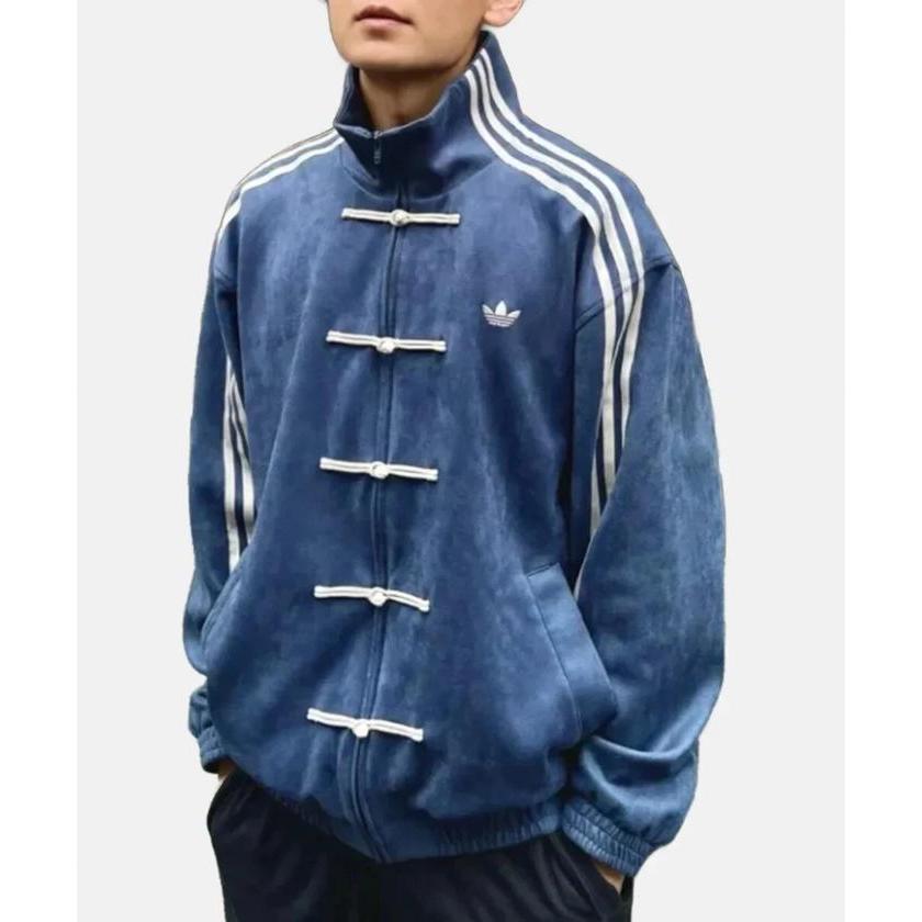 adidas Originals Chinese Tang-Style Suede Jacket