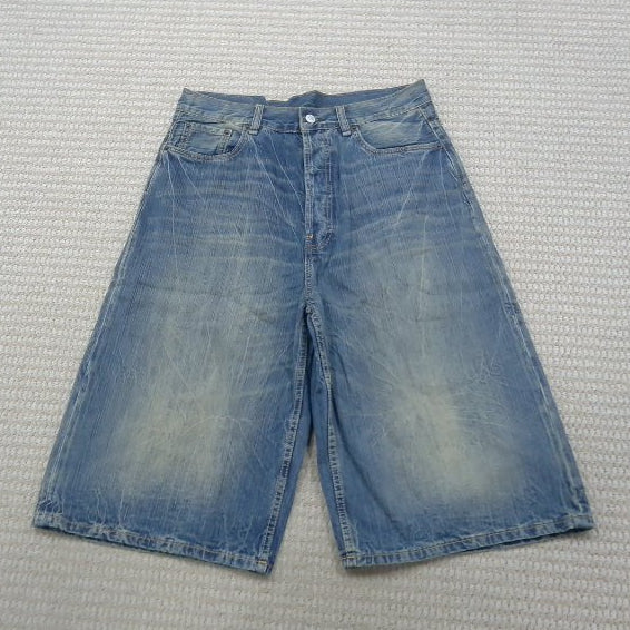 Acne Studios 'Digital Candy Keychain' Denim Jorts