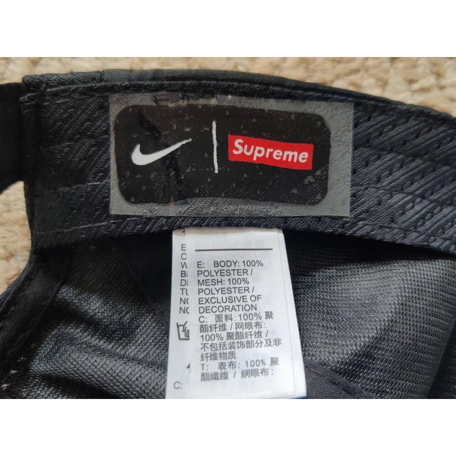 Supreme[SS25] Nike Running Hat