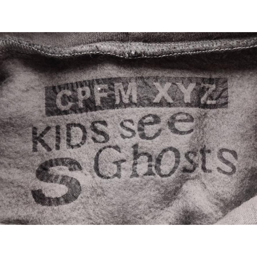 Lucky Me I See Ghost KSG CPFM Hoodie