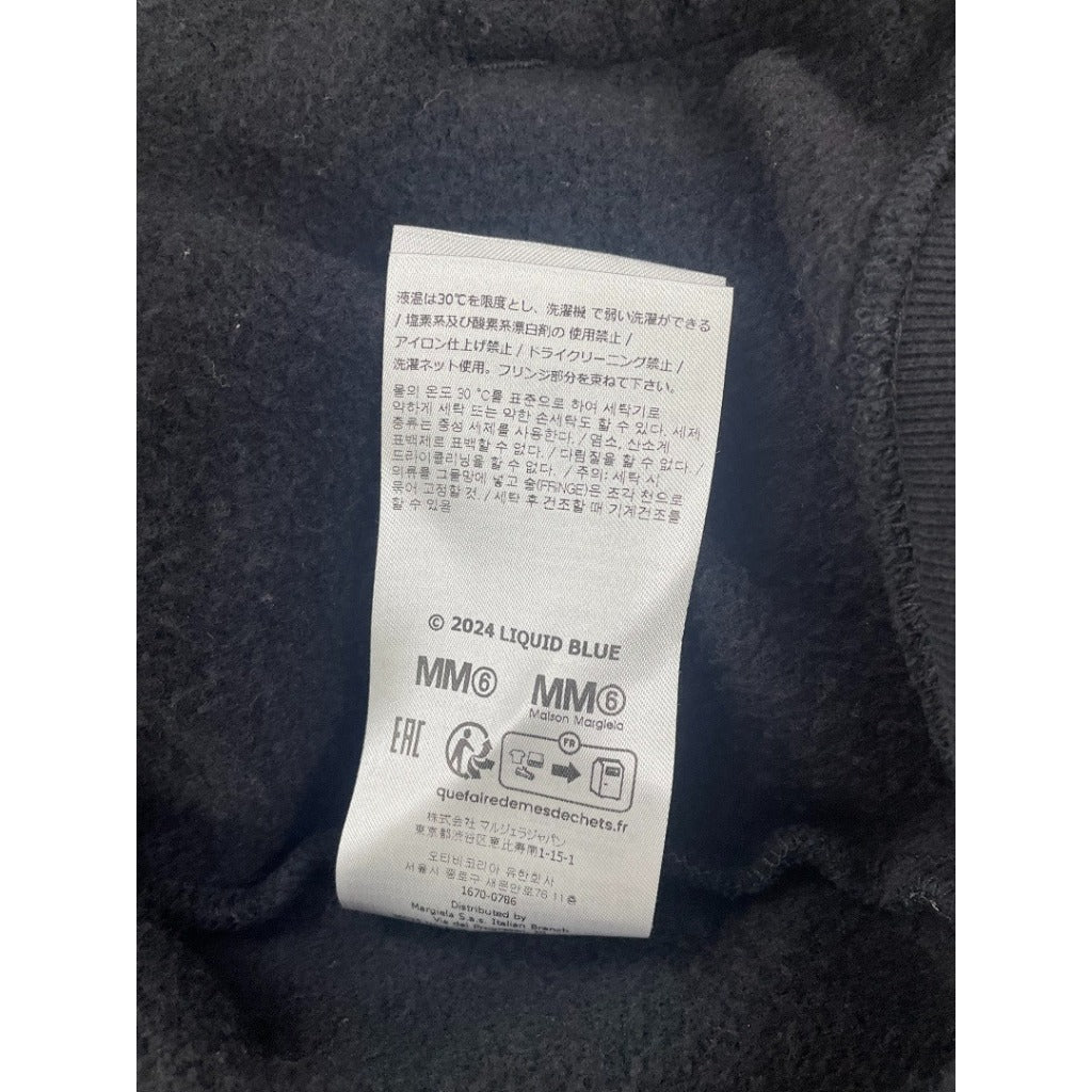 Supreme x MM6 Maison Margiela Skulls Zip Up Hoodie Sweatshirt - Black