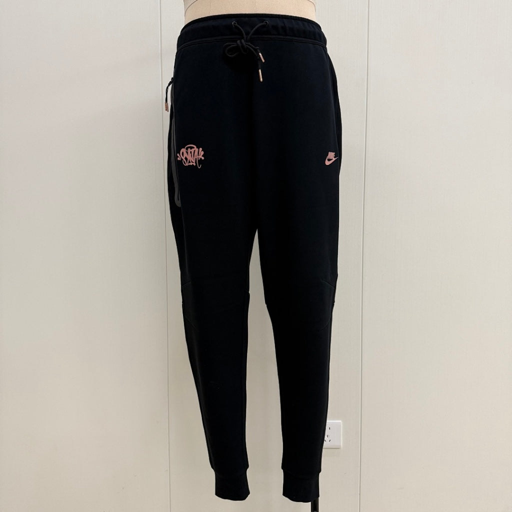 Syna x Nike Tech Jacket - Jacket/ Pants/ Set