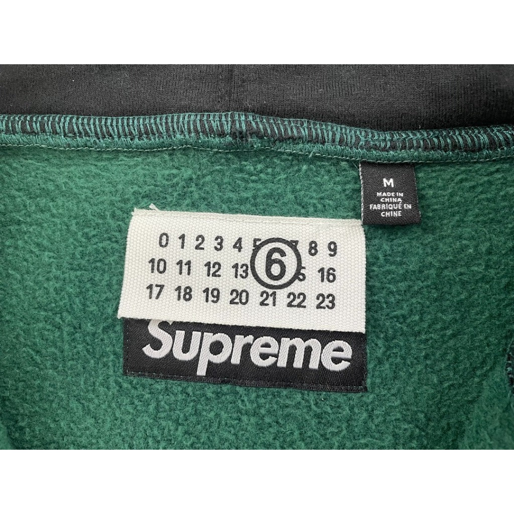 1994 MM6 Maison Margiela Skulls Zip Up Hoodie Sweatshirt - Green