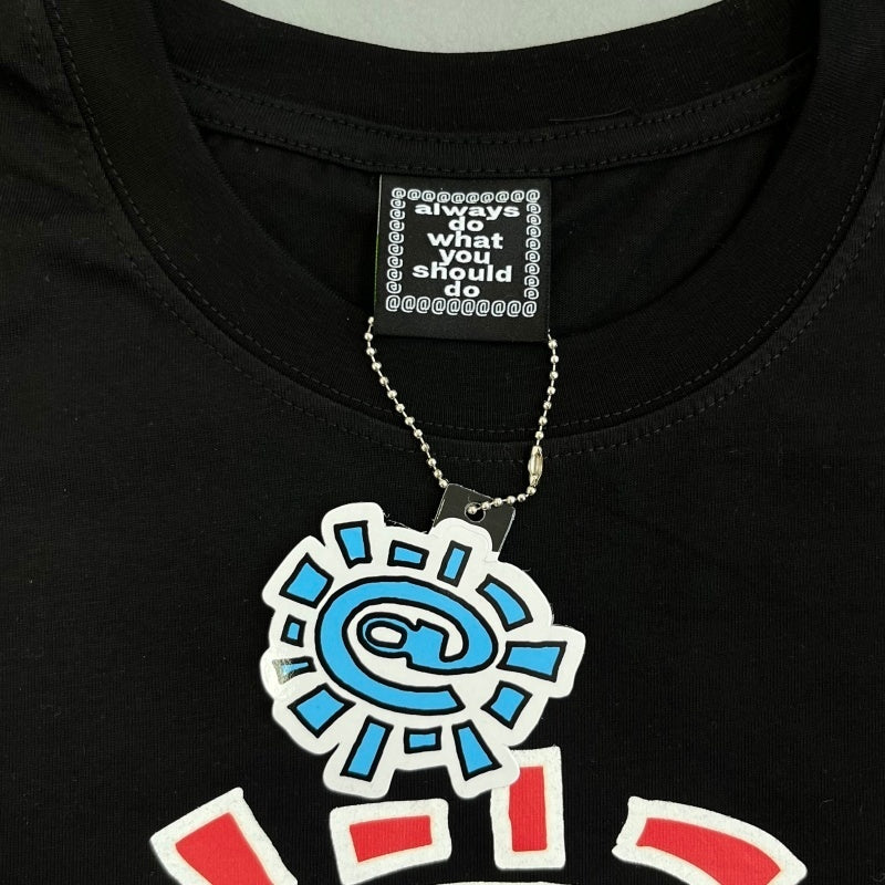 ADWYSD Always Do What You Should Do - Sun Logo Tee