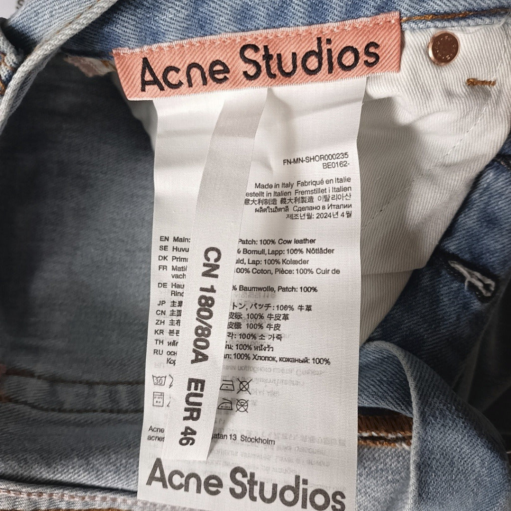 Acne Studios - Judda denim shorts