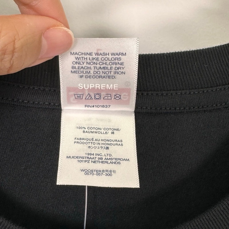 SUP. Dean Blunt Tee - SS25 [All Colors]