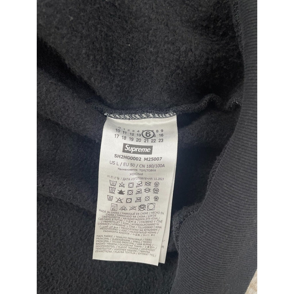 Supreme x MM6 Maison Margiela Skulls Zip Up Hoodie Sweatshirt - Black