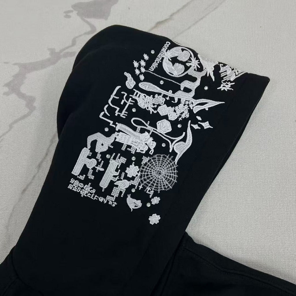Supreme AOI Zip Up Hooded Sweatshirt [Black]