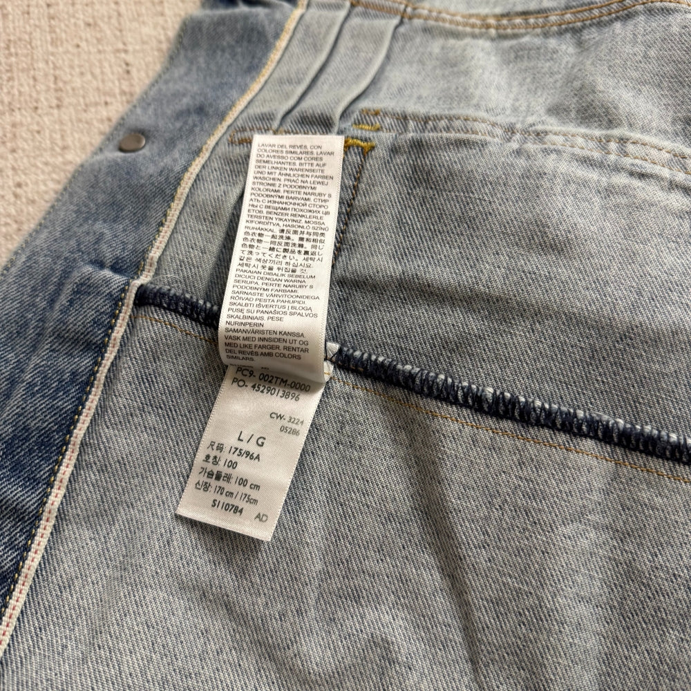Levi's x Nike Trucker Jeans Jacket