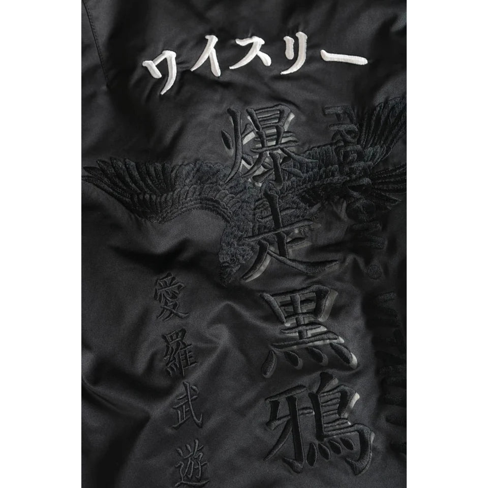 adidas Y-3 Craft Bomber Jacket Black