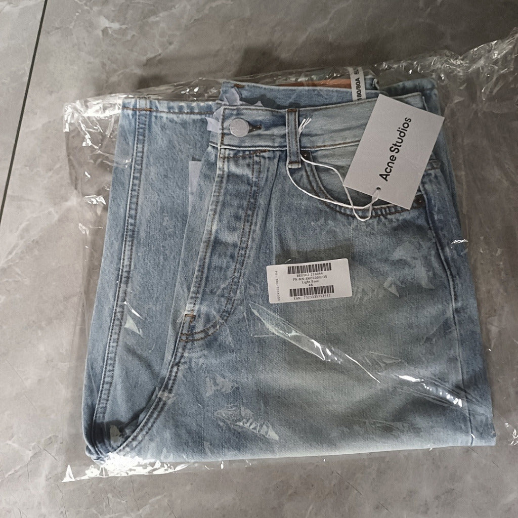 Acne Studios - Judda denim shorts