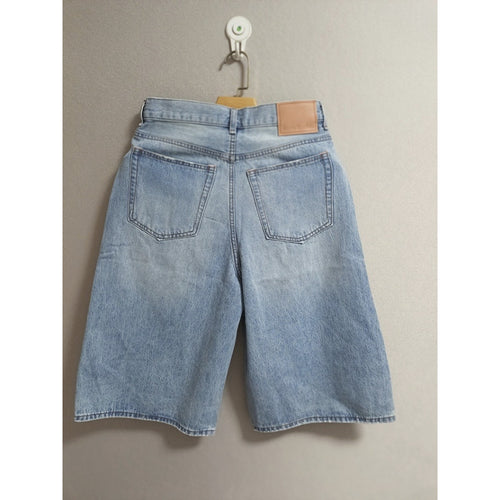 Acne Studios - Judda denim shorts