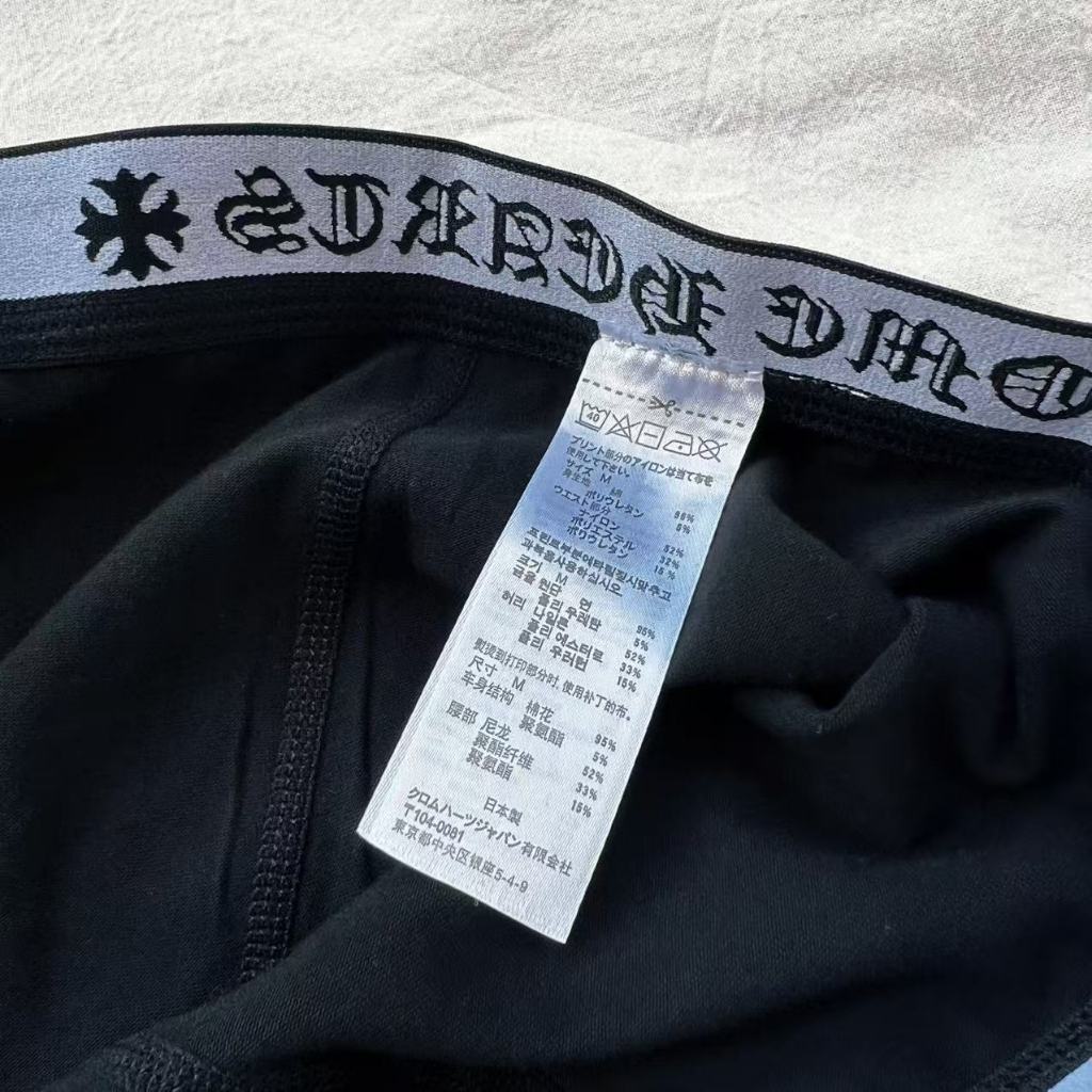 Chrome Hearts BOXER BRIEF [ALL TYPES]