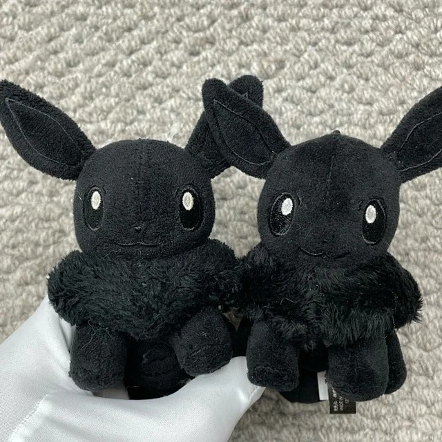 Fragment x Pokemon Thunderbolt Project - Mascot Keychain