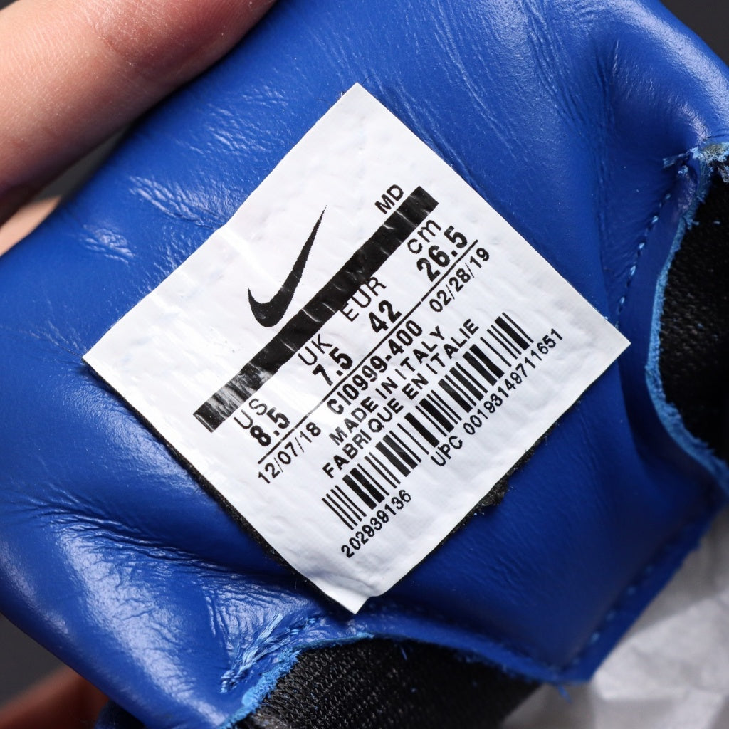 SUP x Nike Air Max 95 Lux [Blue]