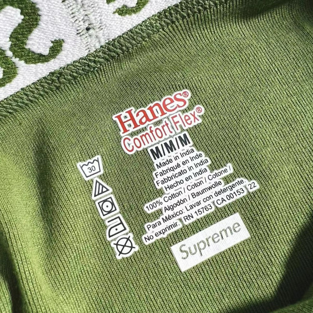 Supreme HANES BOXER BRIEFS - 2 BOXERS/ PACKS (All Colors)