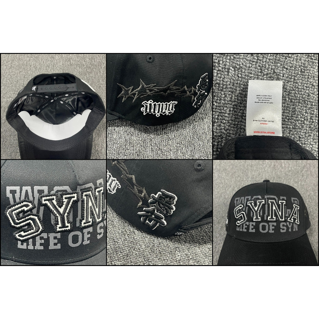 SYNAWORLD STAR - CAP - BLACK/ BROWN