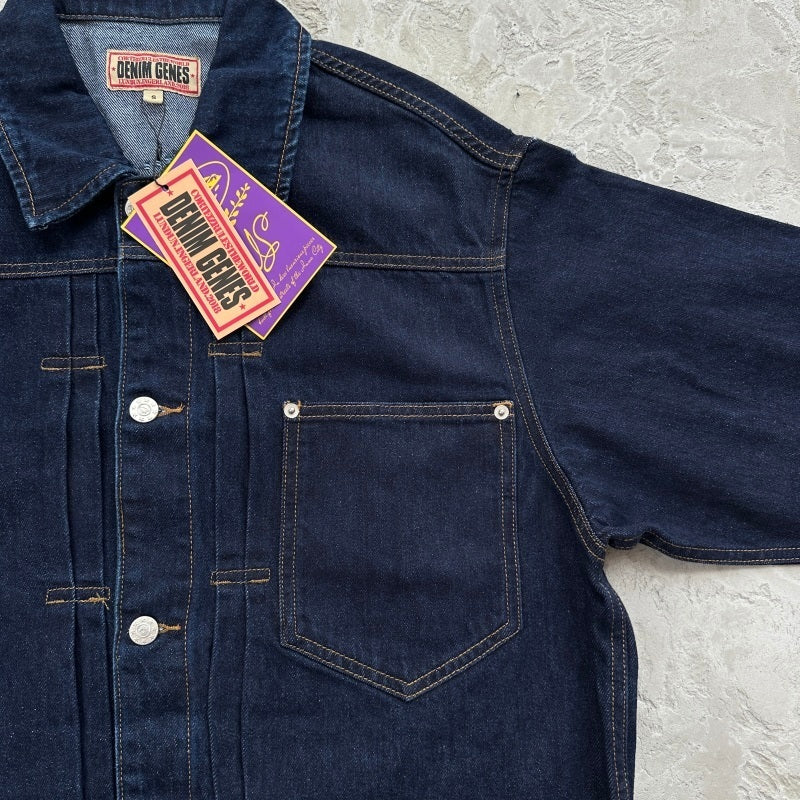 Type II Frayed Denim Jacket 'Indigo' - Corteiz