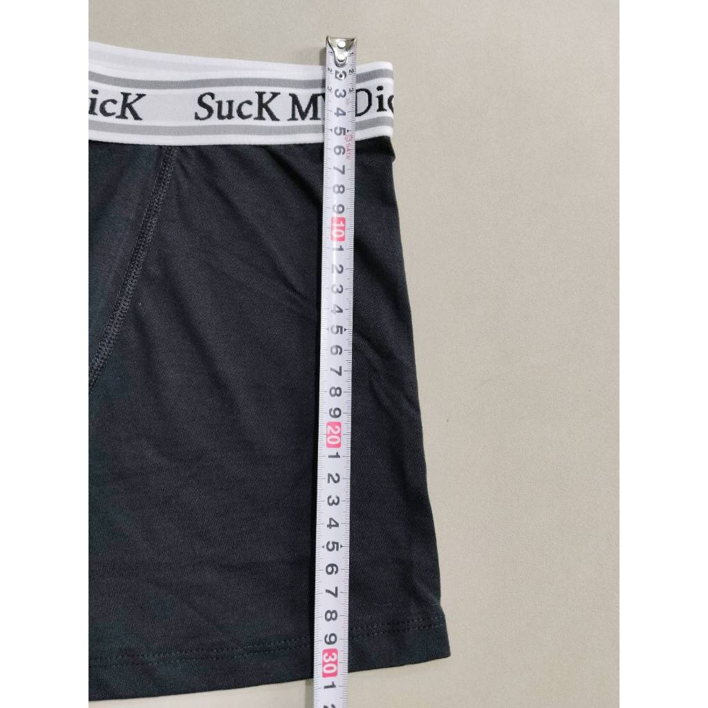 Thug Club - Suck My Dick Boxer (3 Pcs / Pack )