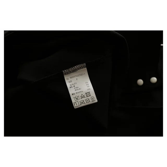 Needles Logo-Embroidered Piped Twill Overshirt/ Cowboy Jacket