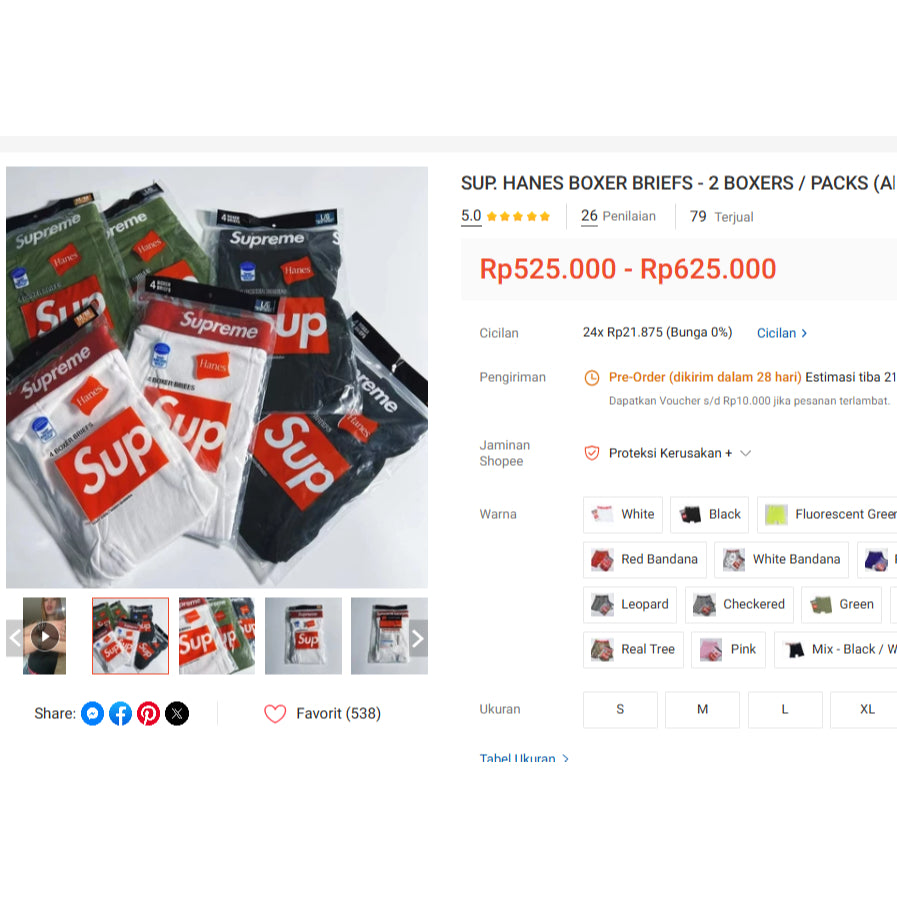 Supreme HANES BOXER BRIEFS - 2 PACKS (All Colors)