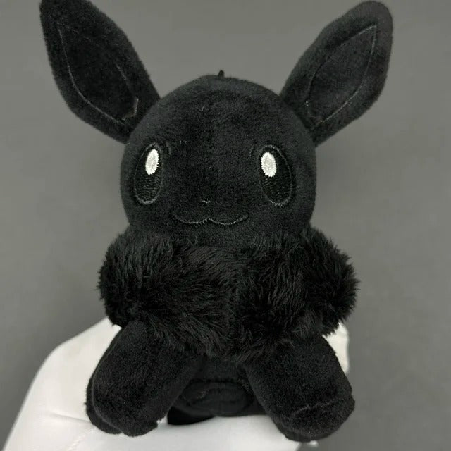 Fragment x Pokemon Thunderbolt Project - Mascot Keychain