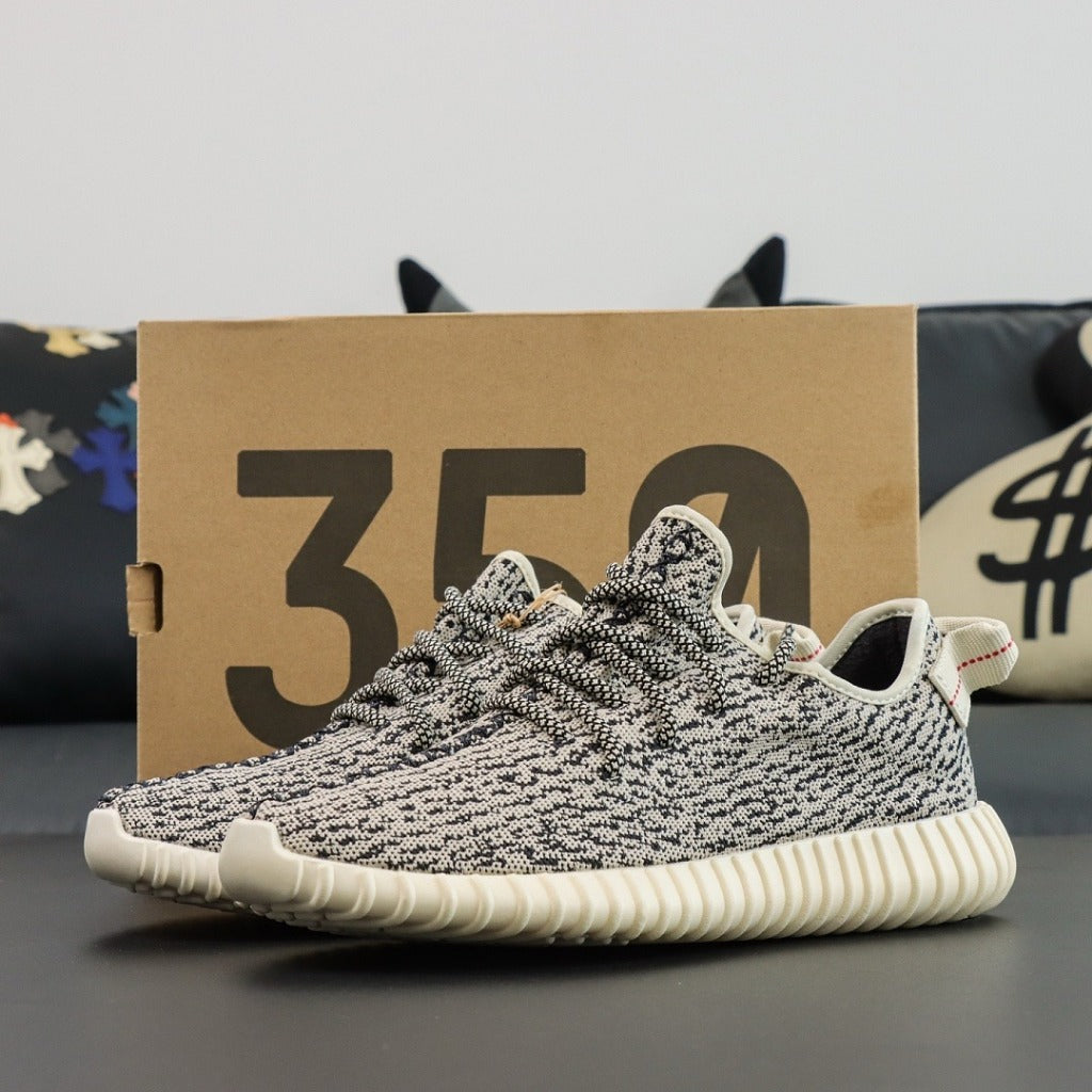 Adidas Yeezy Boost 350 Turtledove (2015) AQ4832