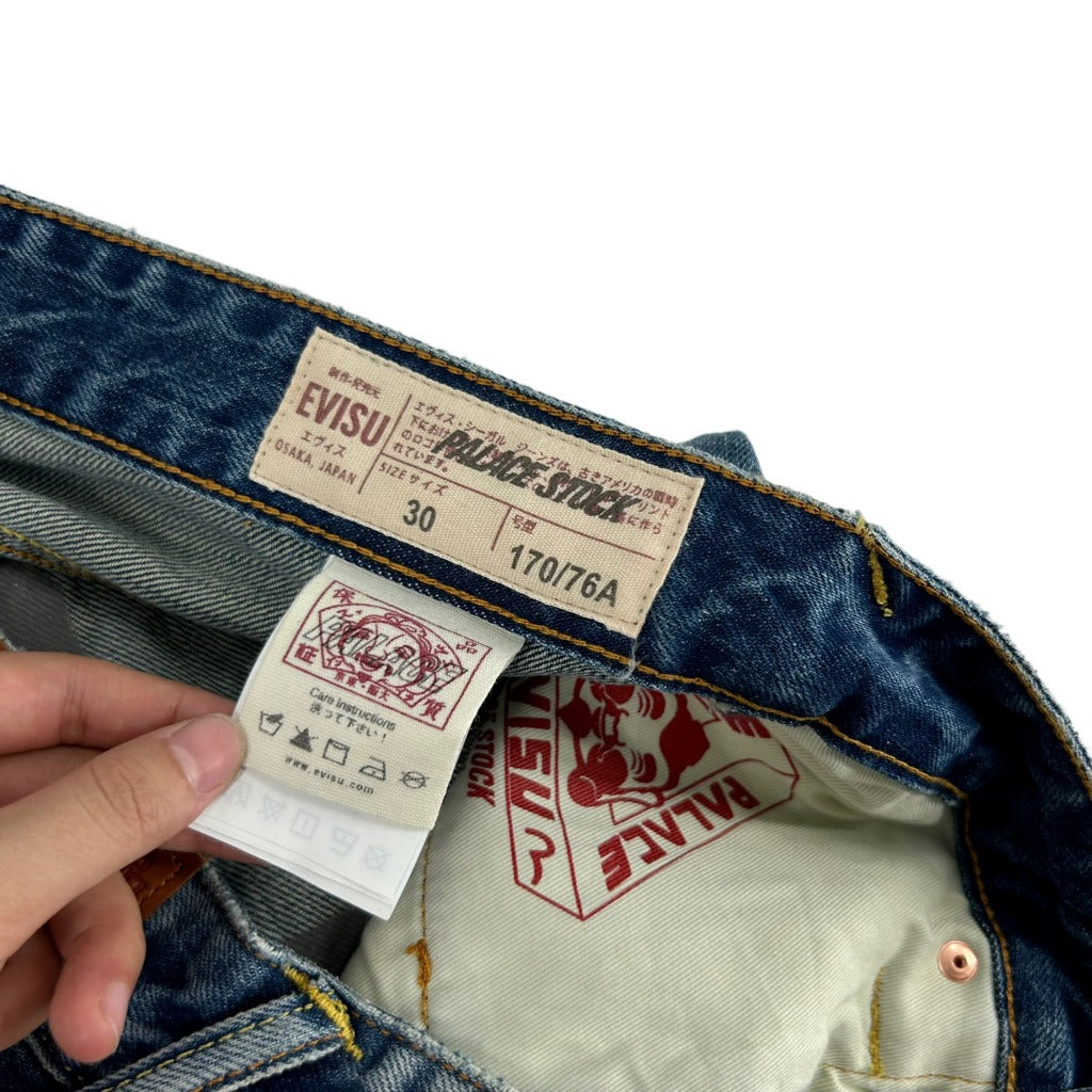 Palace x Evisu Denim Jean - Stone Wash