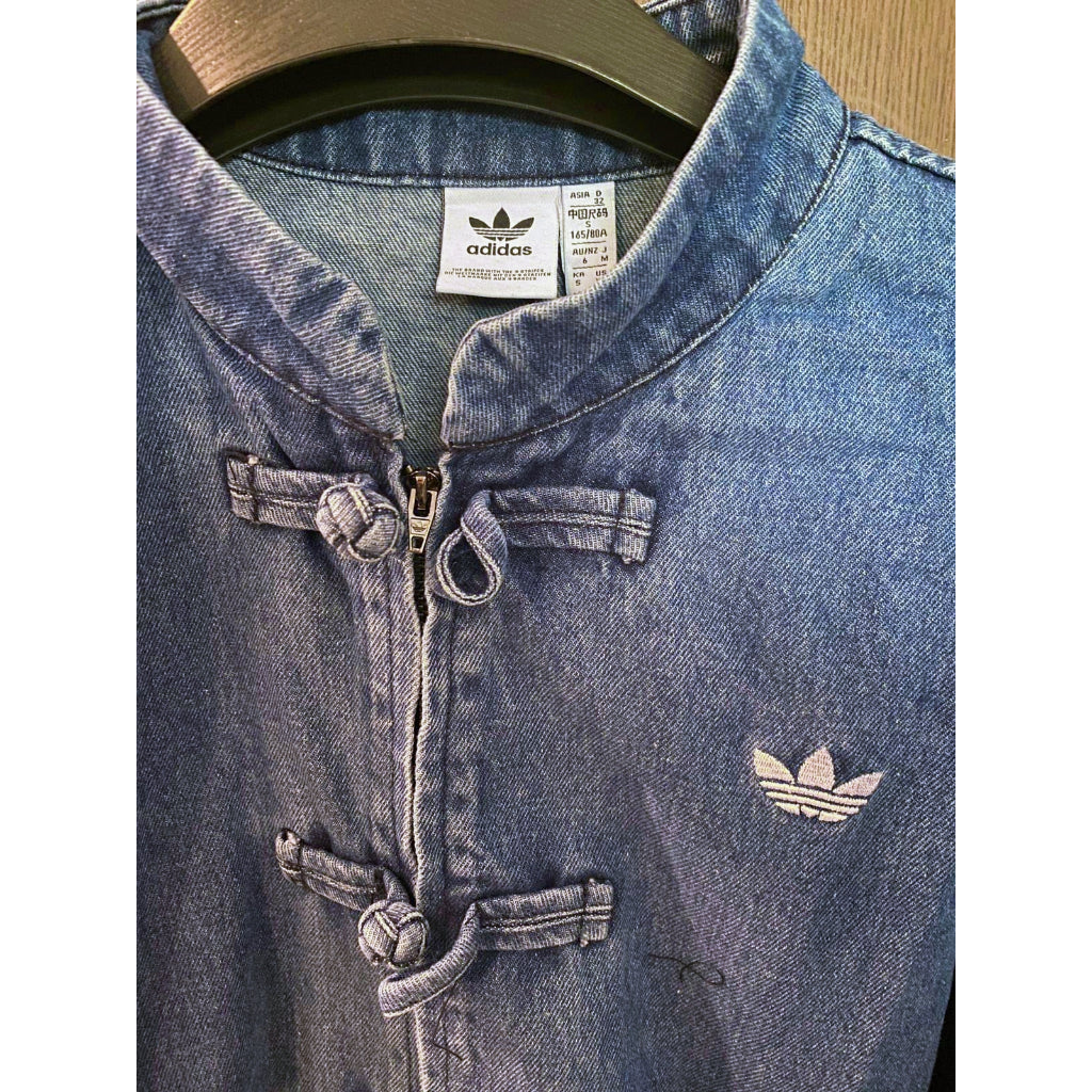Adidas Originals CTT 3.0 Chinese Tang Style Denim Jacket