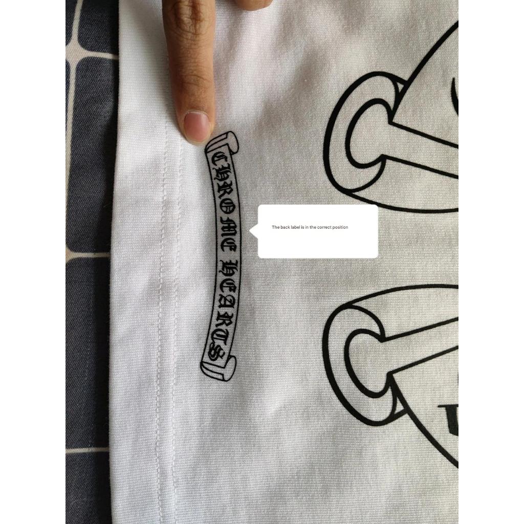 Horseshoe Baseball Shirt - C.Hs