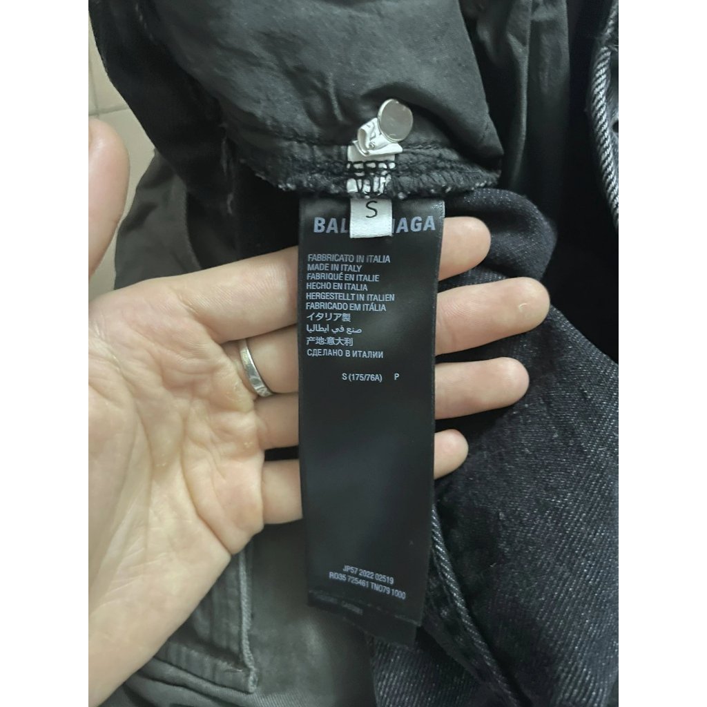 Lost Tape Flared Denim Jeans - Balenciaga