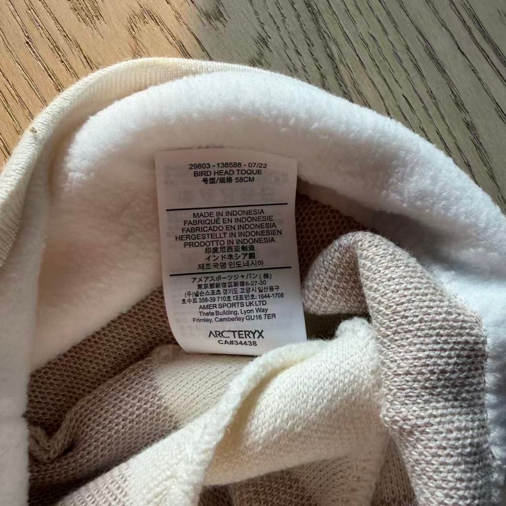 ARC Bird Head Beanie/ Toque