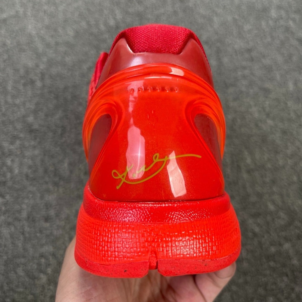 Nike Kobe 6 Protro Reverse Grinch - FV4921-600