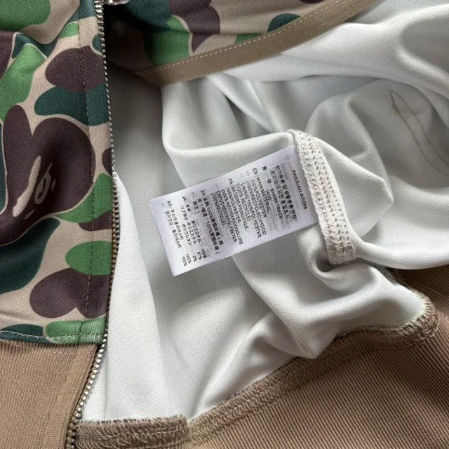 adidas x B@PE Relaxed Fit Track Camo Shark Full Zip Hoodie Green