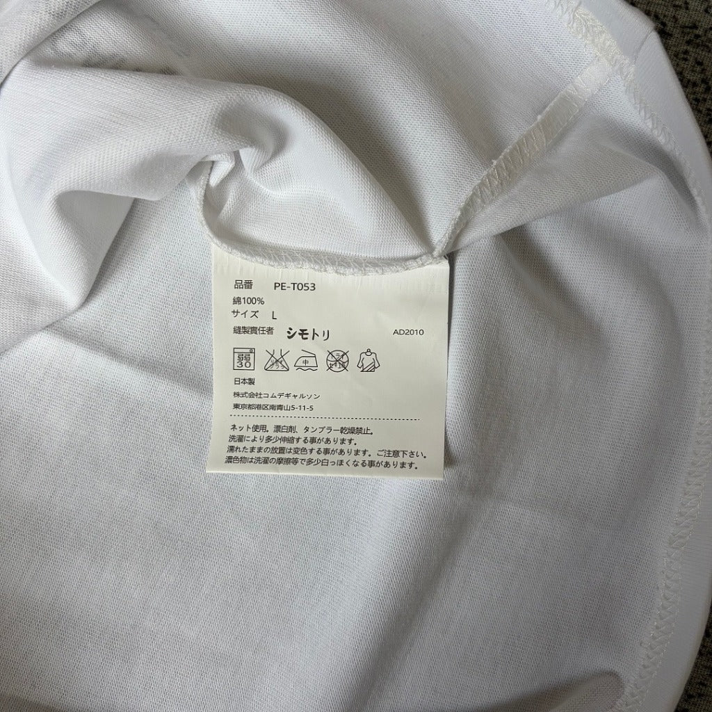 2010 Comme Des Garcons Bulletproof Tee