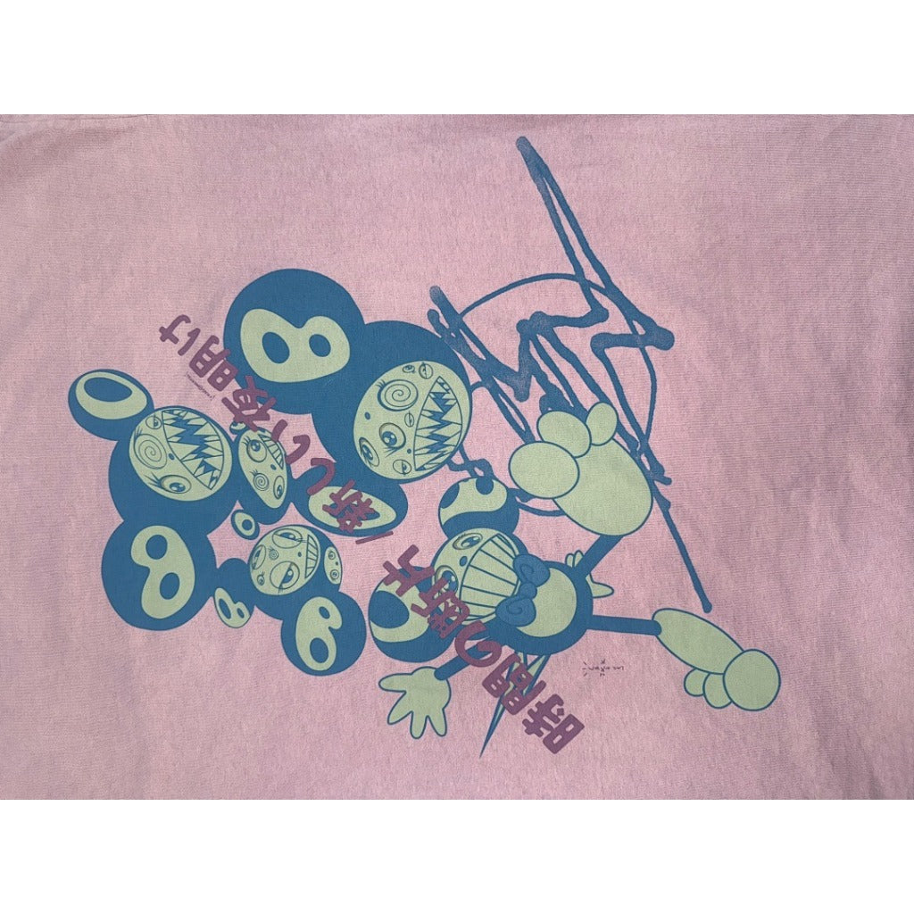 Travis Scott Cactus Jack x Fragment x Takashi Murakami The Dawn Tee