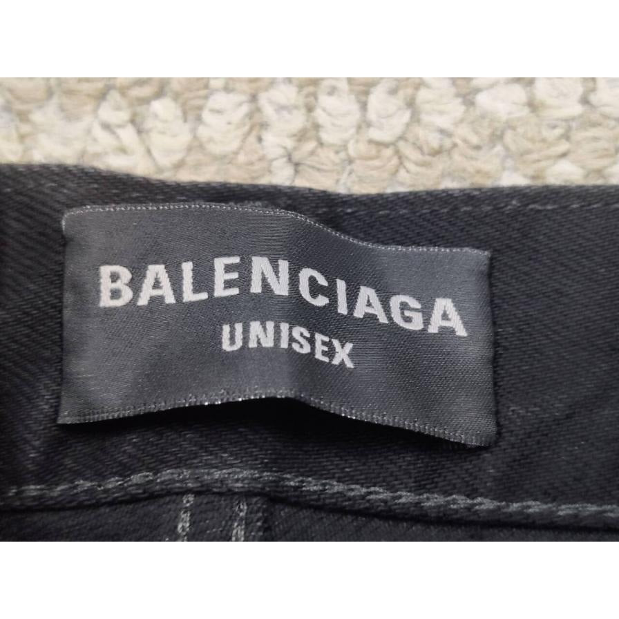 George V Baggy Jeans - BCG