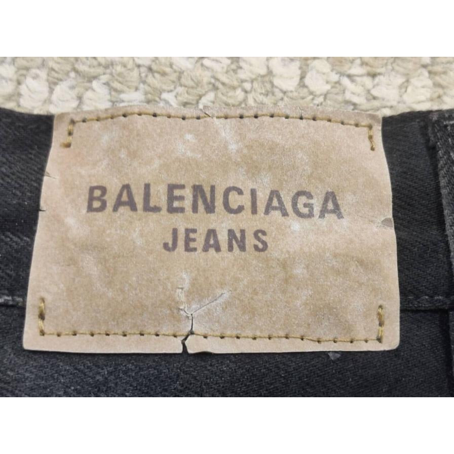 George V Baggy Jeans - BCG