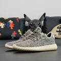 Adidas Yeezy Boost 350 Turtledove (2015) AQ4832