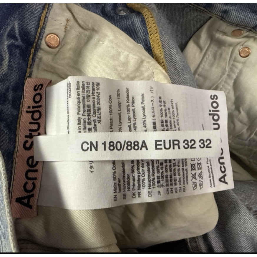 Acne Studios - 'Light Blue Splatter' - 2023M - Super Baggy Fit Jeans